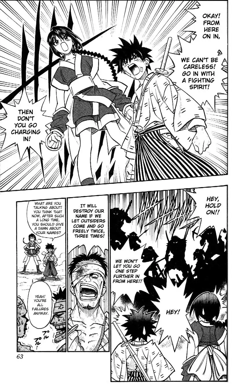 Rurouni Kenshin Chapter 210 5